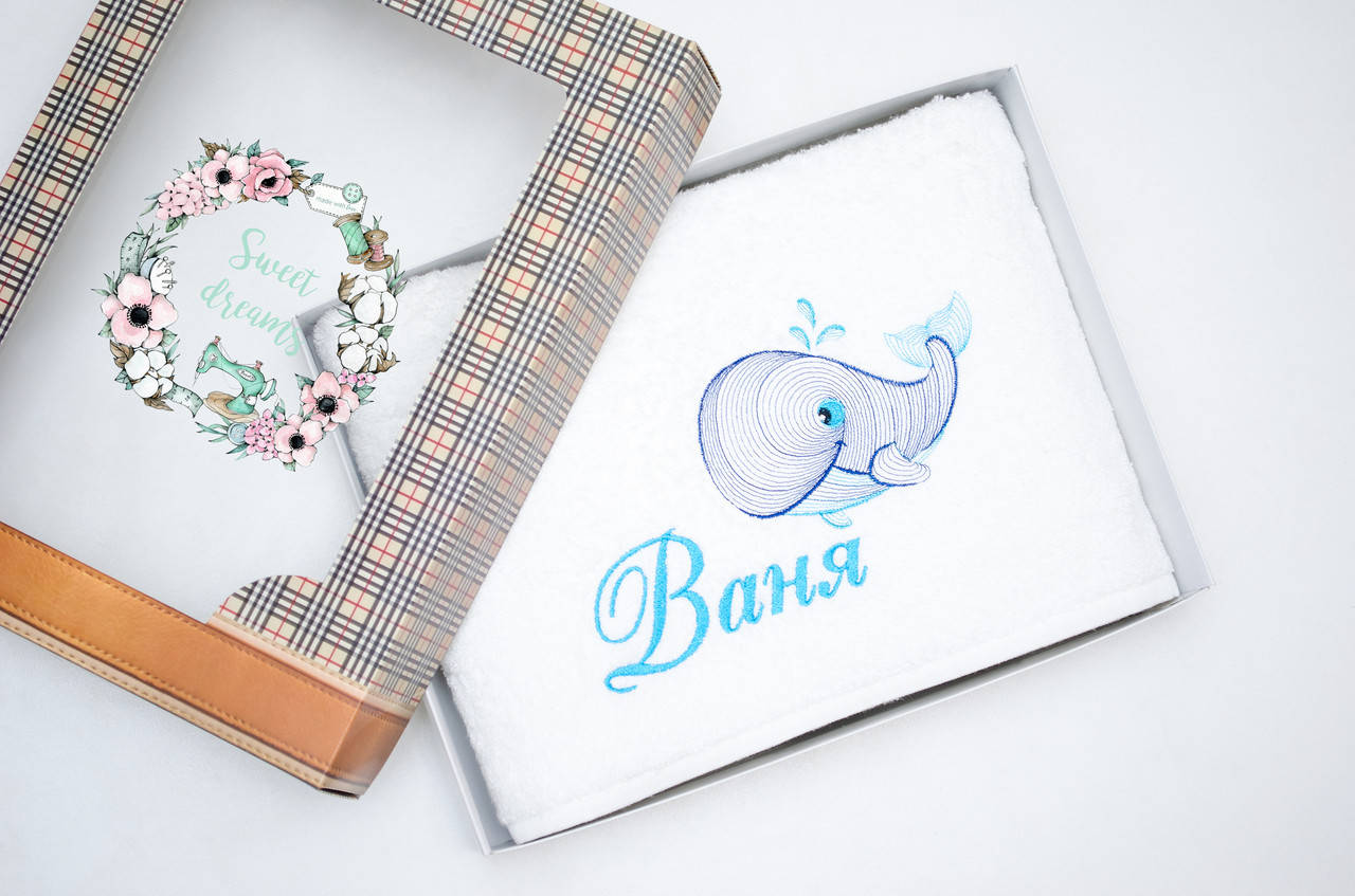 

Именное банное махровое полотенце 140*70, Белый