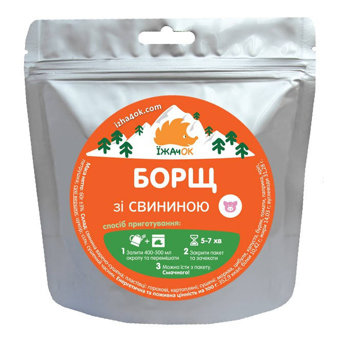 

Сушені продукти Їжачок Борщ зі свининою
