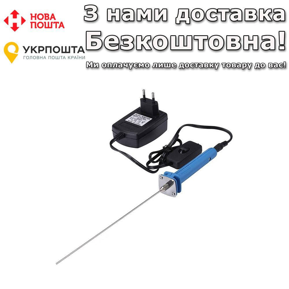 

15 Вт 20 см Резак для резки пенопласта