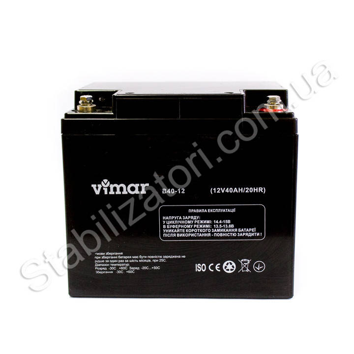 

VIMAR B40-12 - 12В - 40 А/ч - мультигелевый аккумулятор для котла
