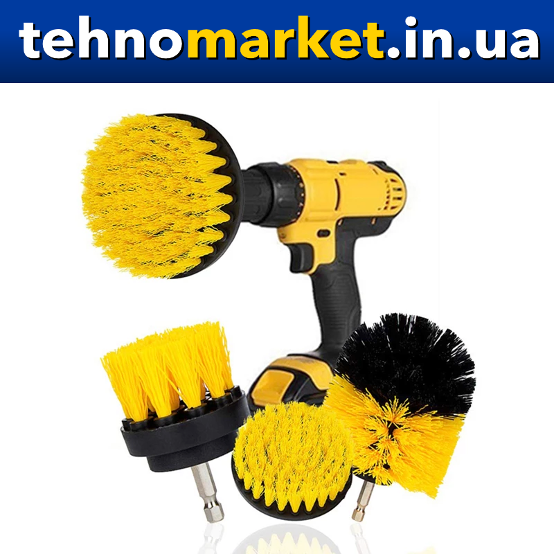 

Набор щеток для дрели и шуруповерта 3шт для чистки, уборки, химчистки. Щітка на шуруповерт