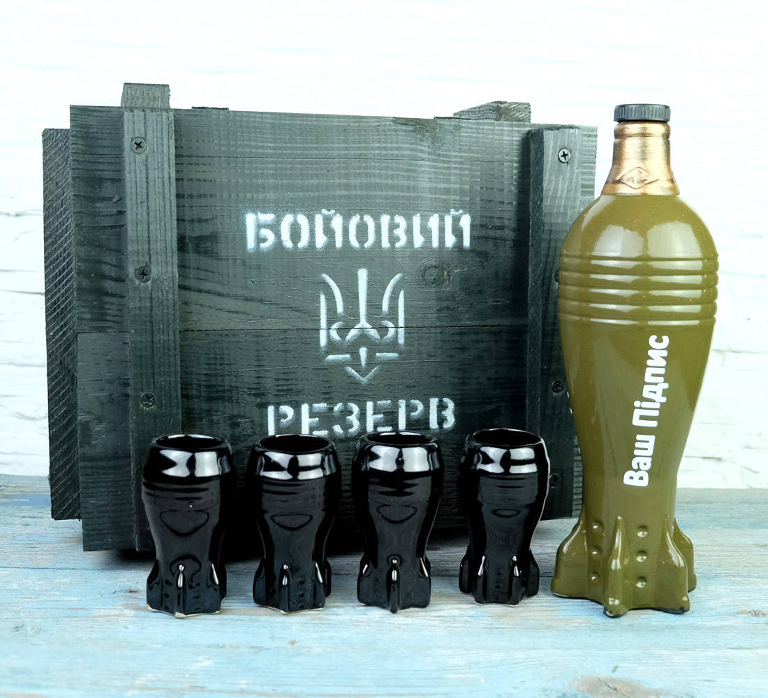 

Подарок для военного минибар Ваша Надпись - в деревянном ящике Бойовий Резерв