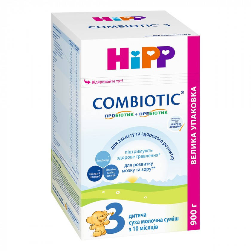 

Детская сухая молочная смесь HIPP Combiotiс 3 от 10 месяцев 900 гр