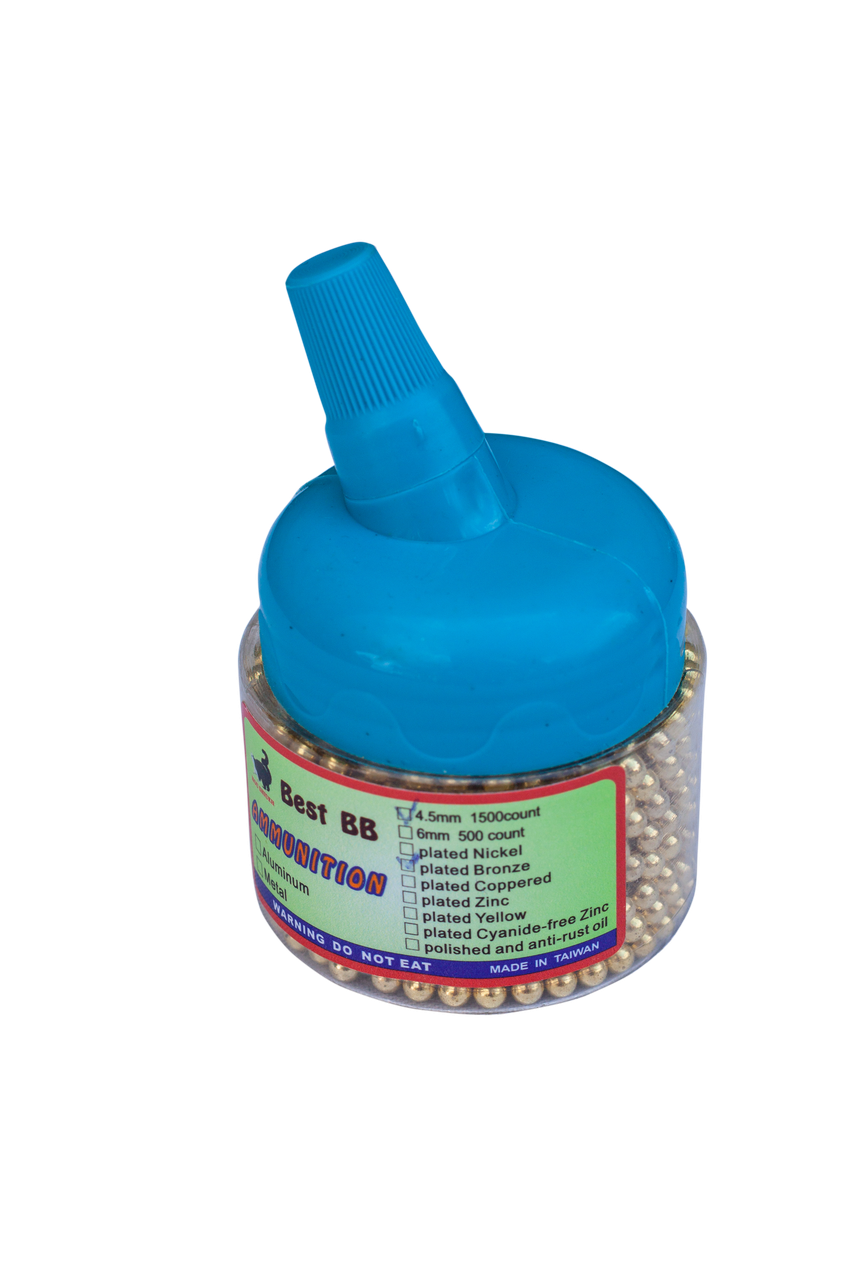 

Шарики пульки для пневматики 4,5 мм Best BB 1500 шт SP