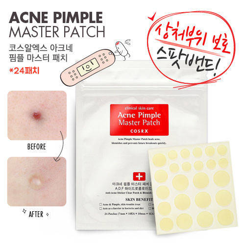 

Патчи для проблемной кожи Cosrx Acne Pimple Master Patch
