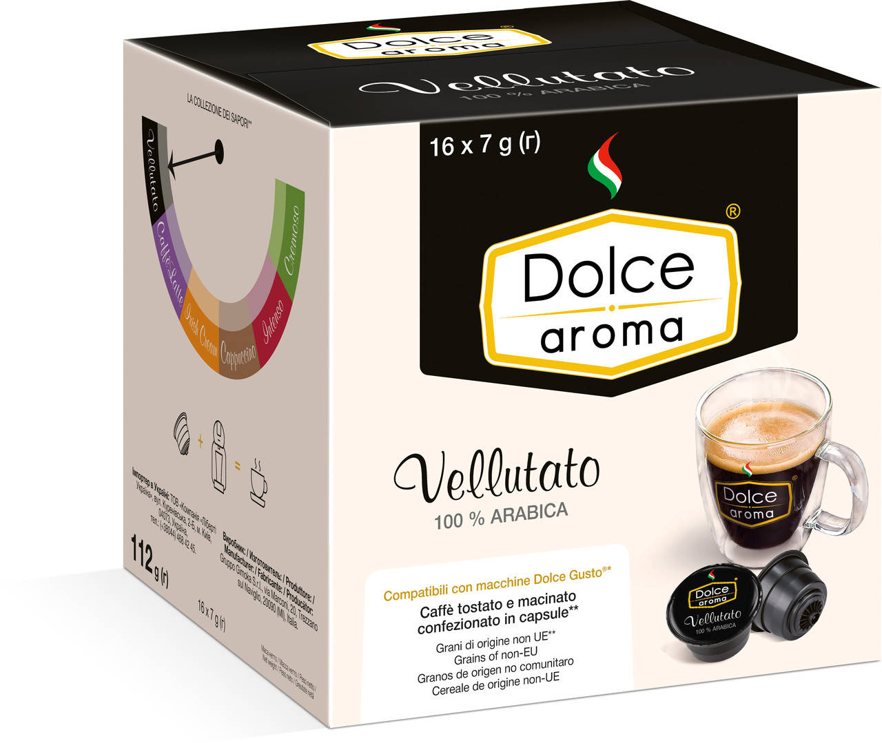 

Кофе в капсулах Dolce Aroma Dolce Gusto Vellutato 16 шт.