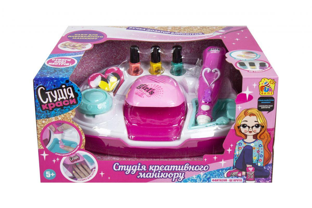 

Набор для маникюра "Студия красоты". Детский игровой маникюрный набор.