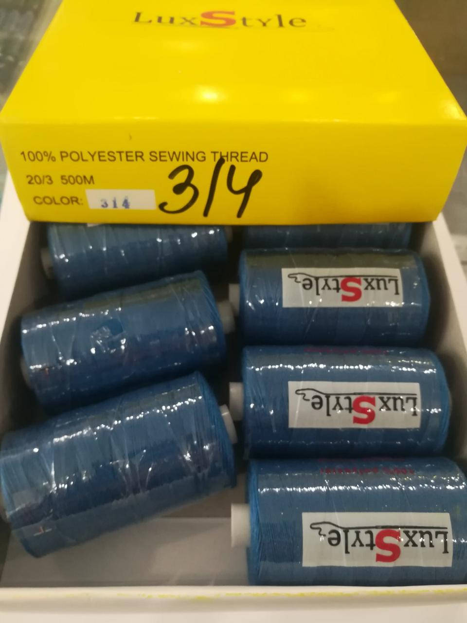 

LuxStyle 20/3 500м Джинсовые нитки цвет №314