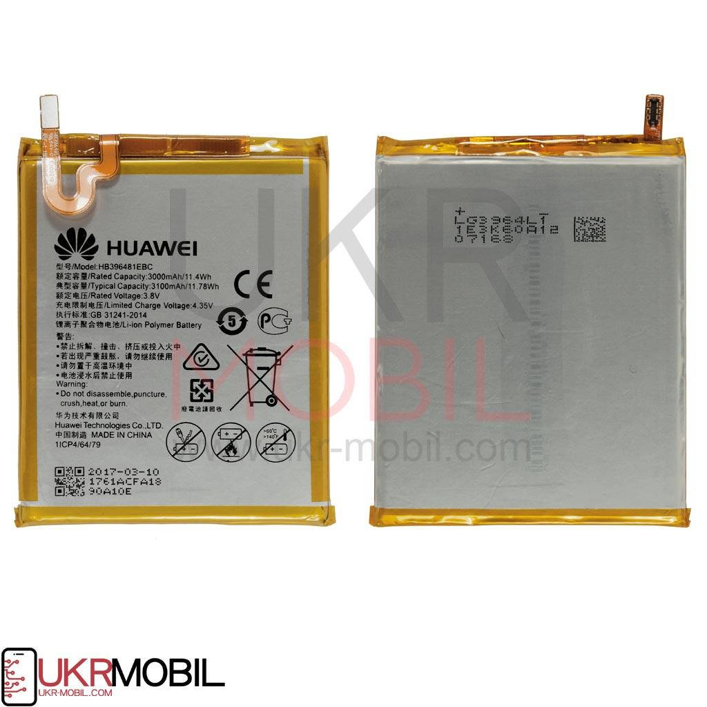 

Аккумулятор для планшета Huawei MediaPad T3 7, BG2-U01, BG2-W09, HB396481EBC, (3100mAh)
