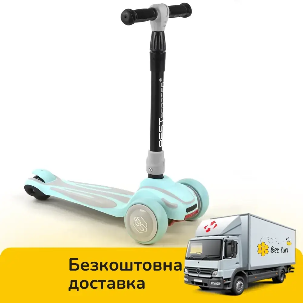 

Детский трехколесный самокат Best Scooter S-7102 Голубой