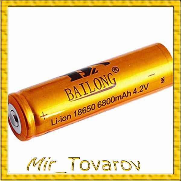 

Аккумулятора BAILONG Li-ion 18650 8800mAh 4,2V 00012