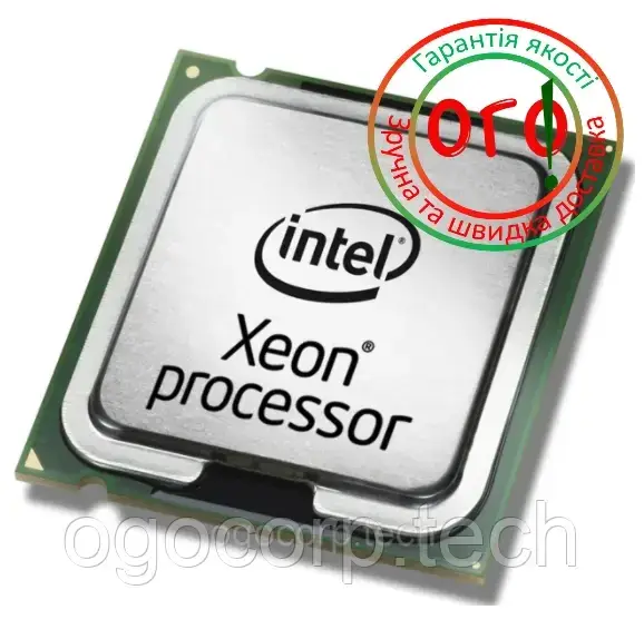 

Б/У Процессор Intel Xeon E5430 (12M Cache, 2.66 GHz, 1333 MHz FSB)