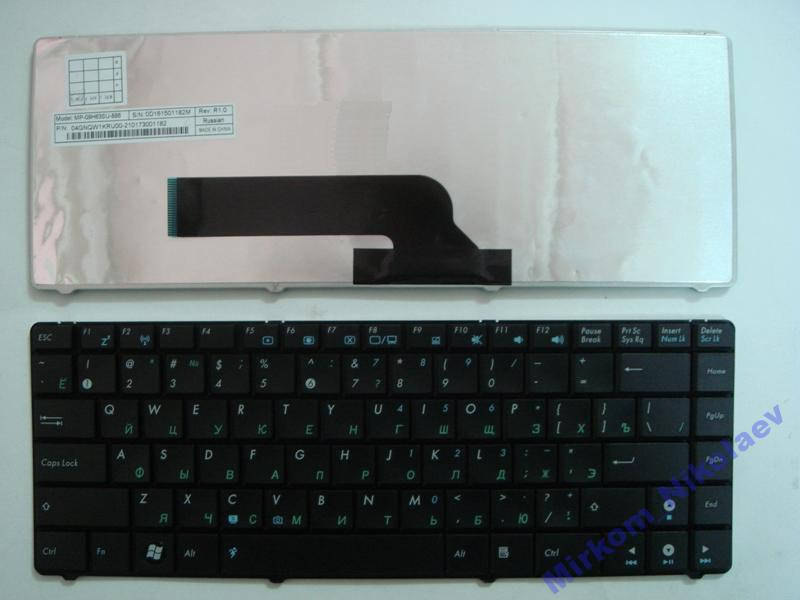 

Клавиатура для ноутбука ASUS P80, P80IJ, P81, P81IJ, F82, F82A, F82Q, Черный