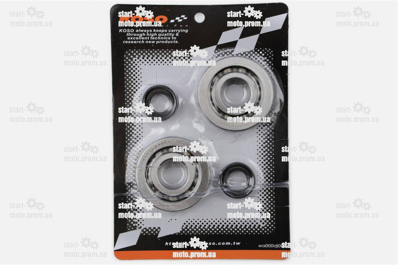 

Honda Tact AF24 Dio AF18 Подшипники коленвала 20х52х12mm (+сальники) фирма Koso
