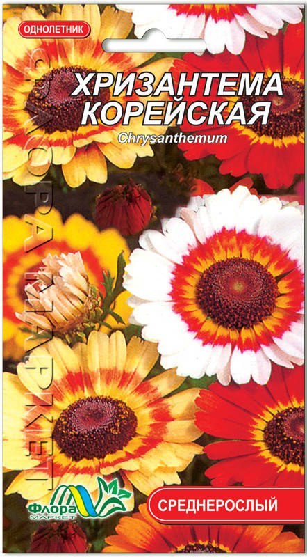 

Семена цветов Хризантема Корейская Флора маркет, Разные цвета