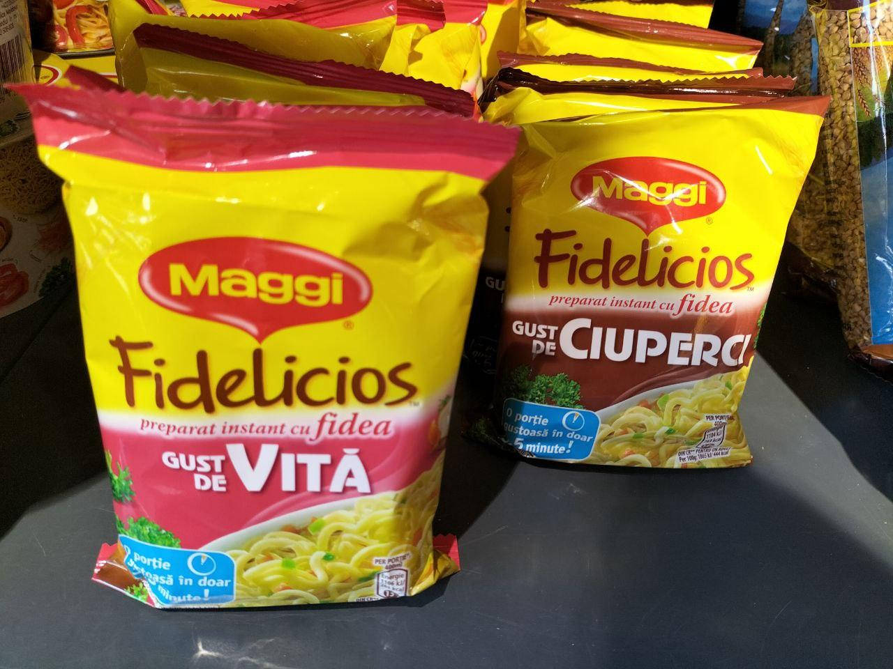 

Вермішель швидкого приготування "Maggi" 60u