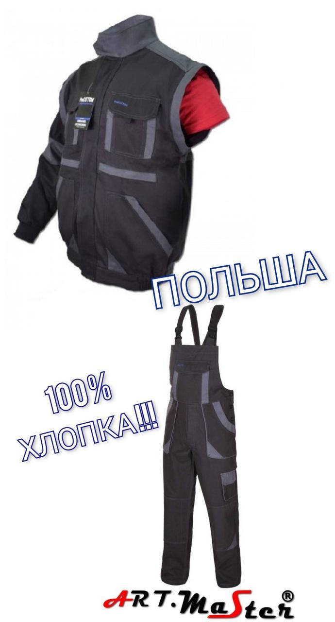 

СПЕЦОДЯГ РАБОЧАЯ спецодежда роба спецодежда одяг чоловічий одяг костюм мужской ПОЛЬША 52, Серый