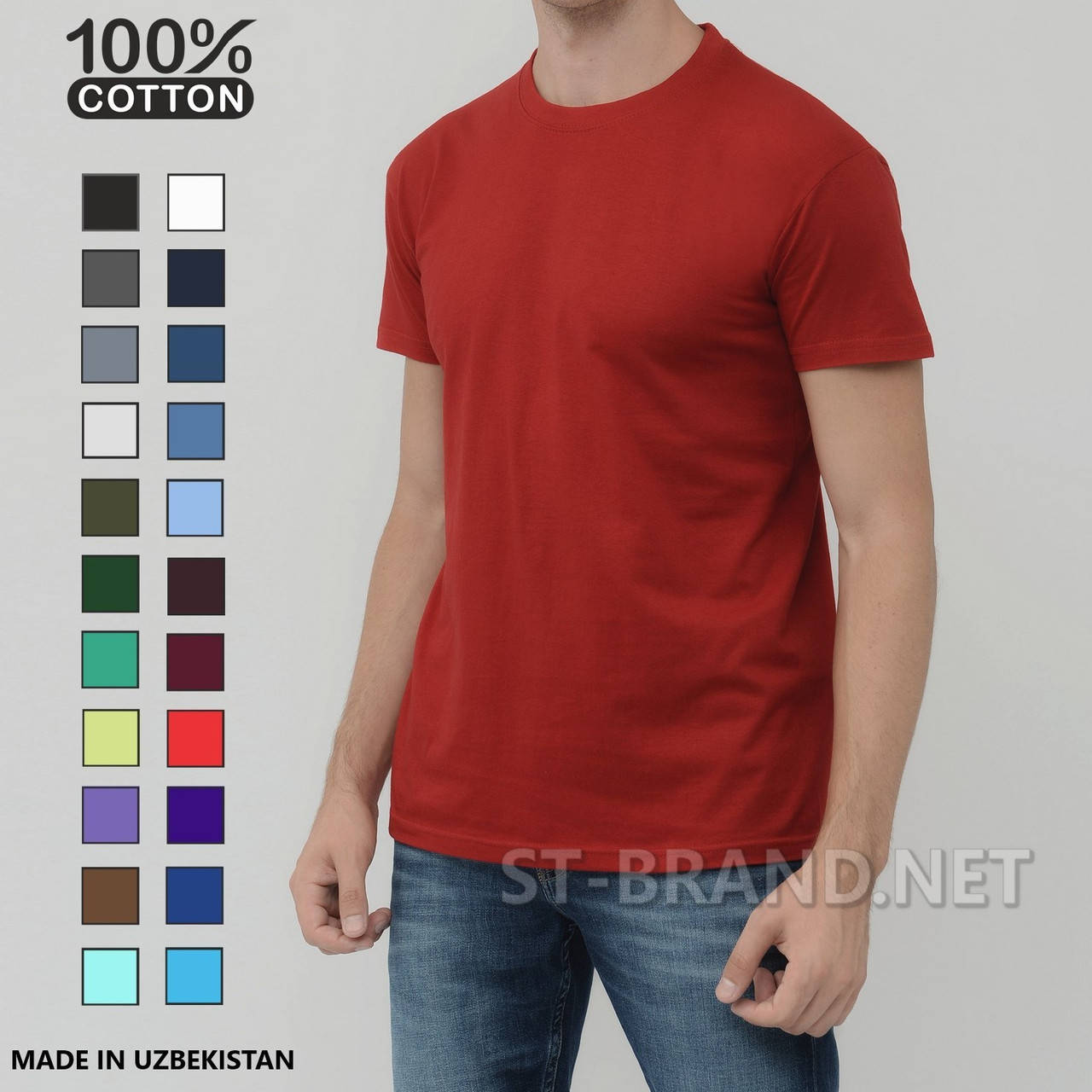 

Размеры:48,56. Мужская однотонная футболка 100% хлопок, Узбекистан ТМ «Samo» - темно-красная