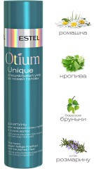 

Шампунь для жирной кожи головы и сухих волос OTIUM UNIQUE Estel Professional