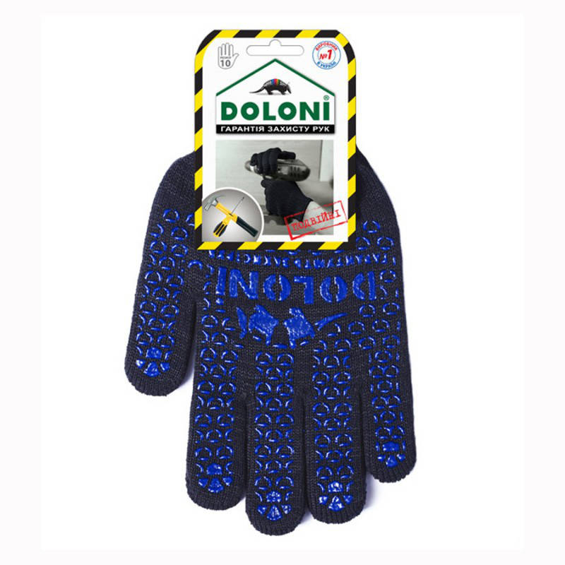 

Перчатки DOLONI (648) трикотажные двойные черные с, Черный