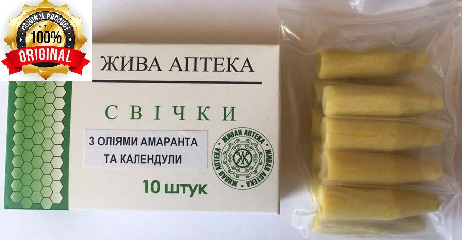 

Свечи с маслом амаранта и календулы (концентрат), Зелёный