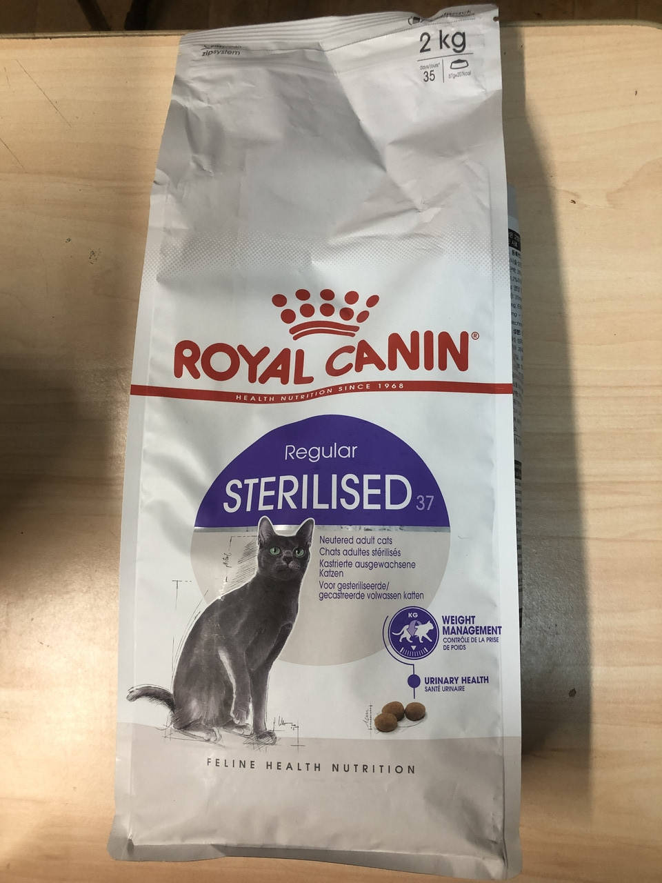 

Royal Canin Sterilised 2 кг Корм для кошек