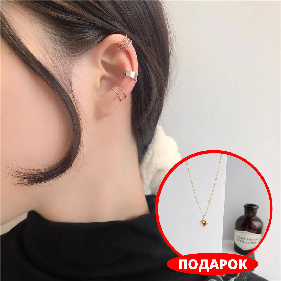 

Каффа НАБОР 3 в золотом и серебреном цвете бижутерия