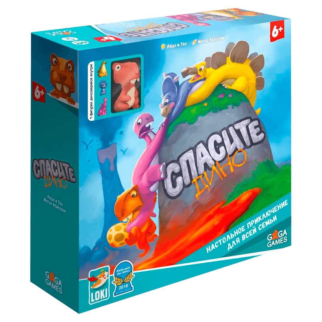

Настольная игра Спасите Дино