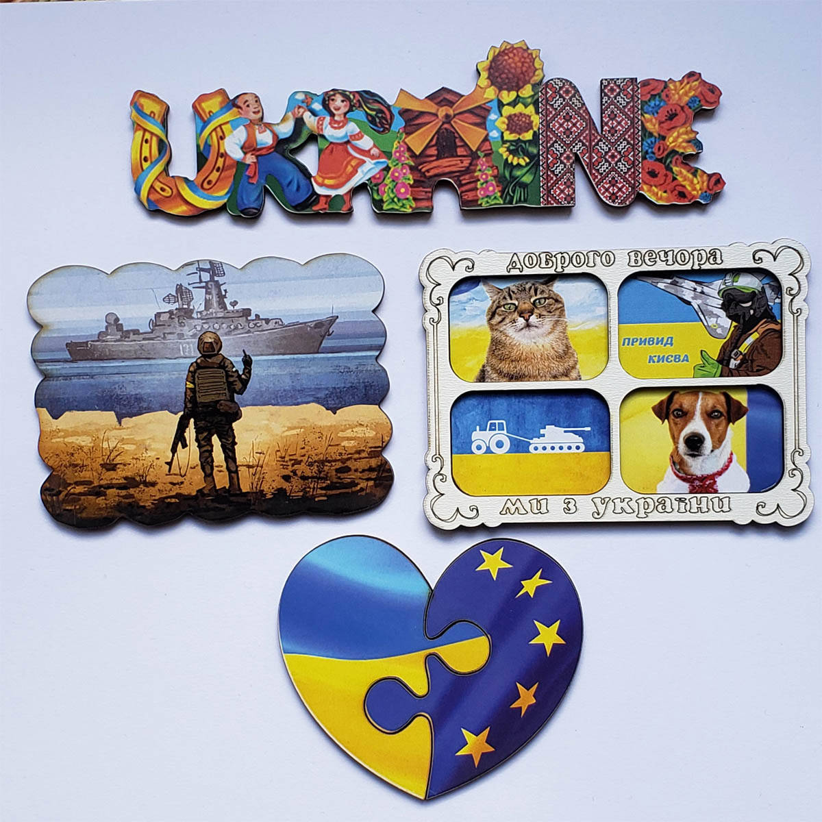 

Набор магнитов с украинской символикой (4 шт.) US0049