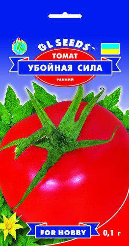 

Томат Убойная Сила сорт суперурожайный устойчив лежкий ранний мясистый, упаковка 0,1 г