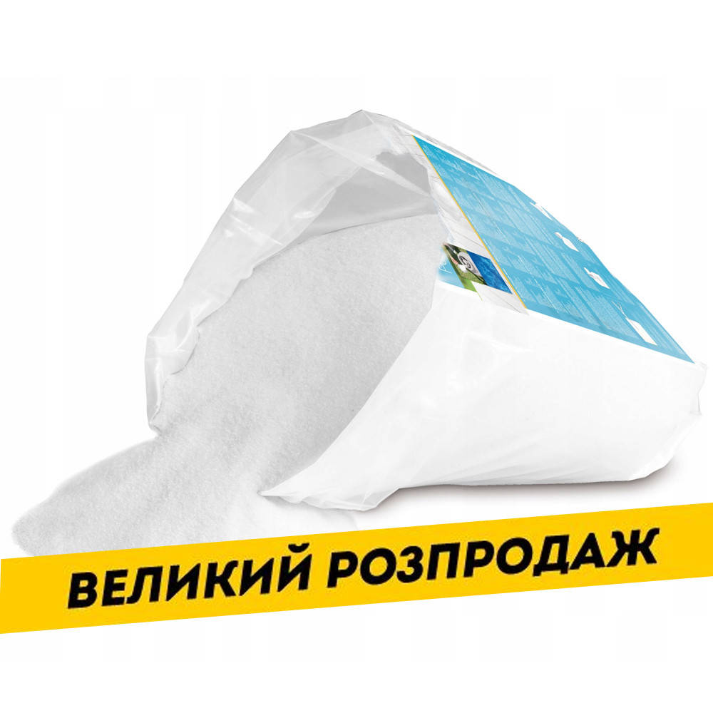 

Стеклянный песок наполнитель для песочных фильтров для бассейнов Intex 29058 25кг