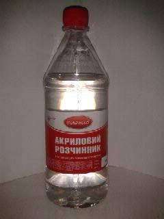 

Покраско Растворитель Акриловый (0,65)кг