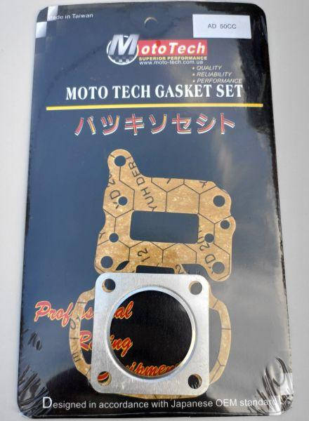 

Прокладки цилиндра (набор) Suzuki AD50, SEPIA Ø41mm "Mototech"