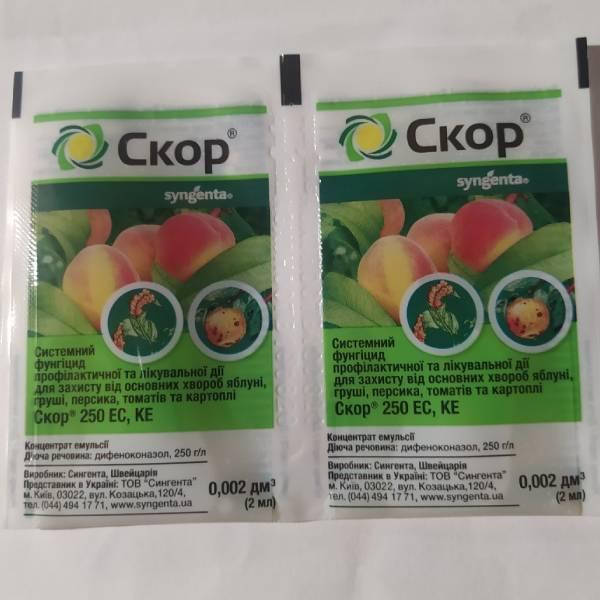 

Препарат Скор 250 ЕС к.е. 2 мл ТМ SYNGENTA (2шт. в спайке) фунгицид
