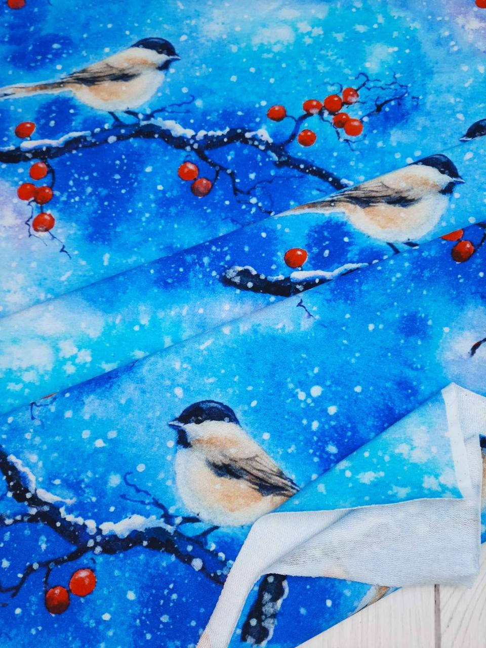 

Футер двунитка "Веточки калины" (диджитал) - 180см.