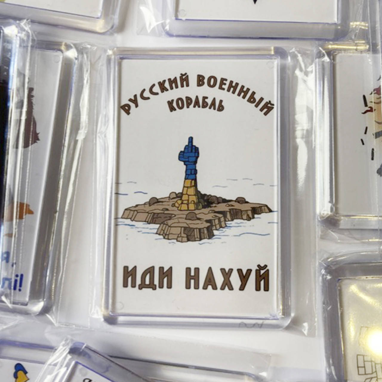 

Магниты Русский военный корабль иди нахуй