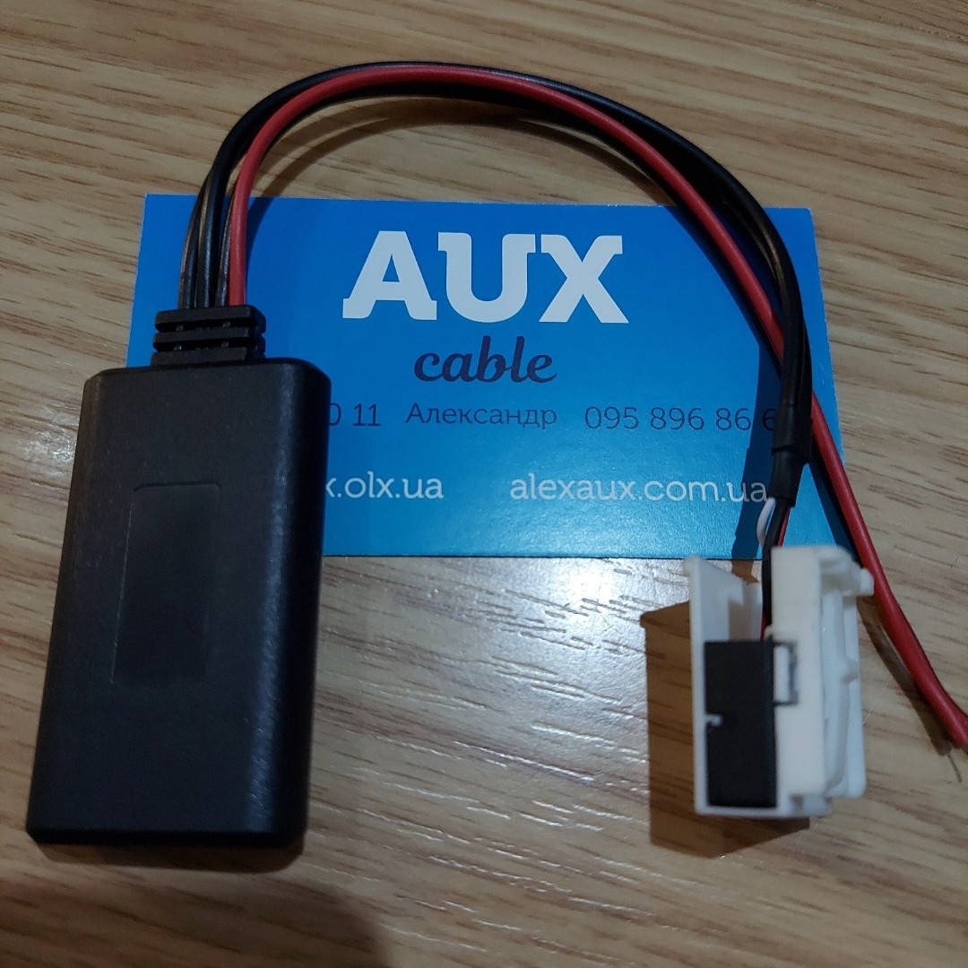 

Bluetooth aux volkswagen Skoda swing stream