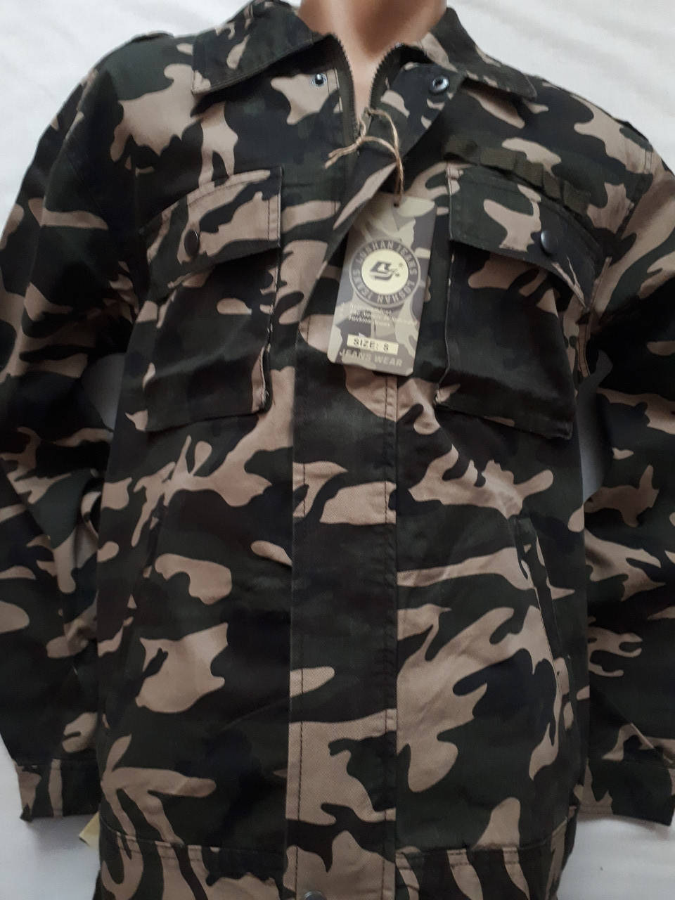 

Китель хб камуфляж Loshan