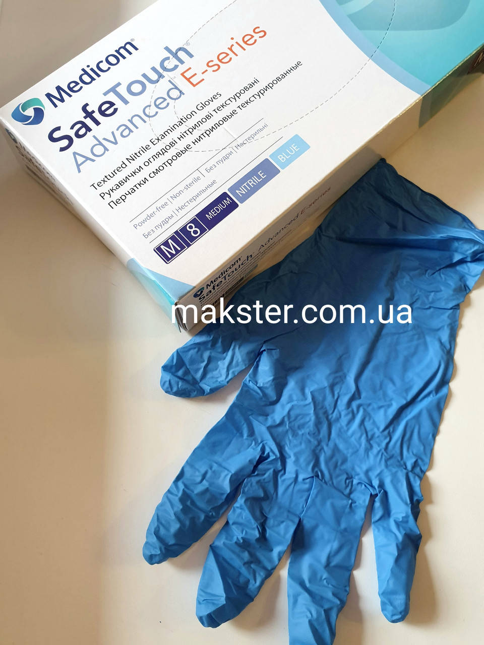 

Перчатки нитриловые неопудренные SafeTouch Medicom E-series 3 гр 100 шт, Голубой