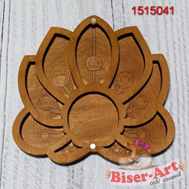 

Органайзер для бісеру Biser-Art 1515041 Лотос