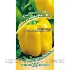 

Семена Перец сладкий Кубок Золотой 0,2 грамма Гавриш