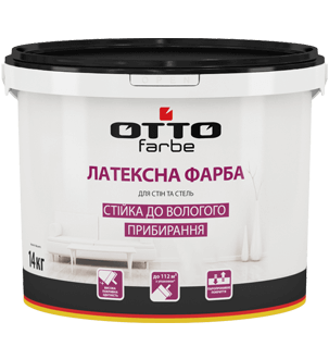 

ОТТО Farbe латексная краска 1.4кг