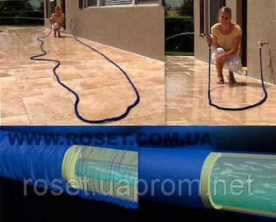 

Шланг для полива Xhose 30 метров+насадка