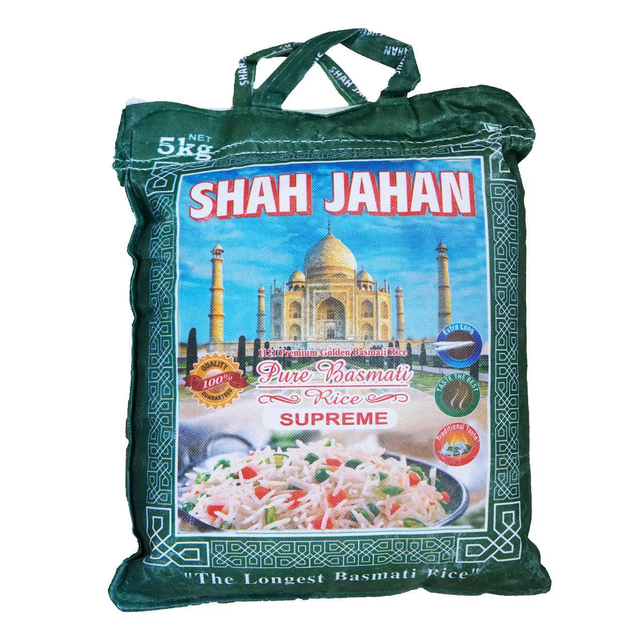 

Рис Басмати Золотой SHAH JAHAN, пропаренный, 5 кг