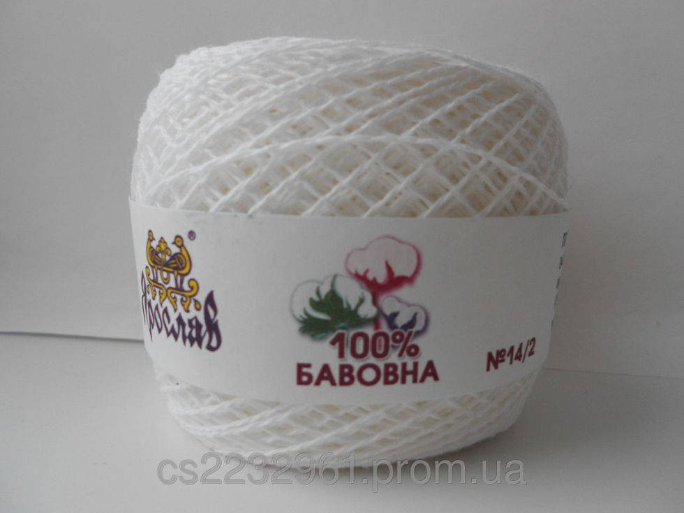 

Пряжа хлопок Ярослав №01, Белый