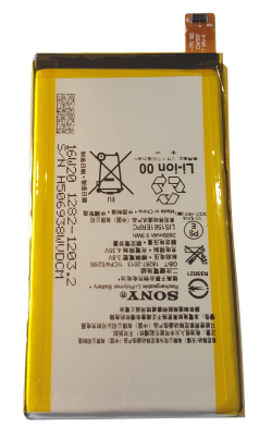 

Аккумулятор для Sony LIS1561