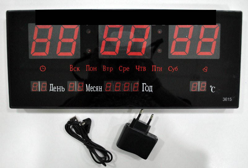 

Часы светодиодные настенные LED Number Clock 3615 - часы от сети