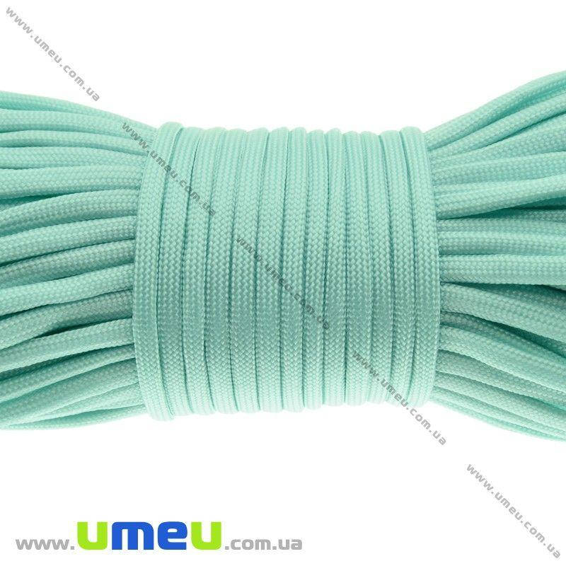 

Шнур паракорд семижильный 4 мм, Бирюзовый, 1 м (LEN-024944)