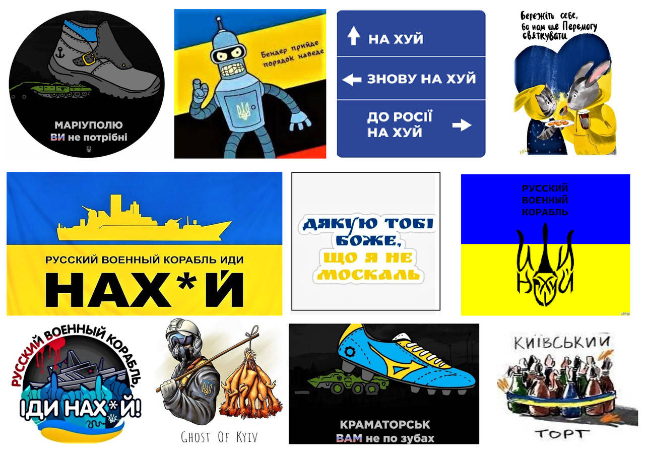 

Вафельна картинка УКРАЇНСЬКА ТЕМАТИКА 25