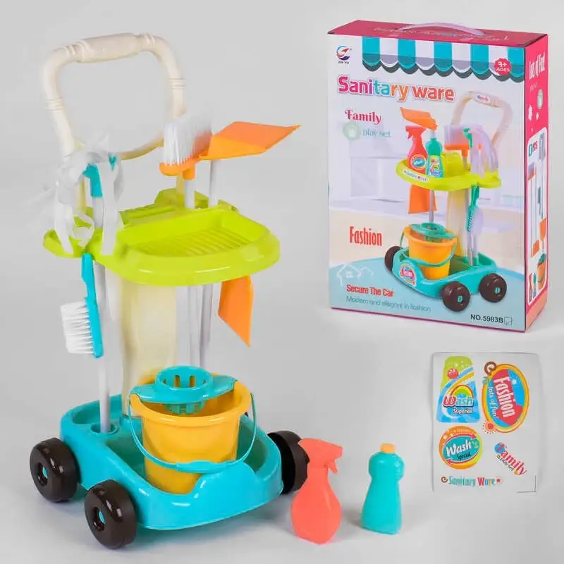 

Детский набор для уборки, Зелёный